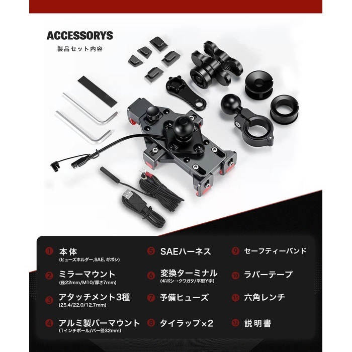 KDR-M23A メタルクローQI BLACK｜スマホホルダー・マウントパーツ｜の