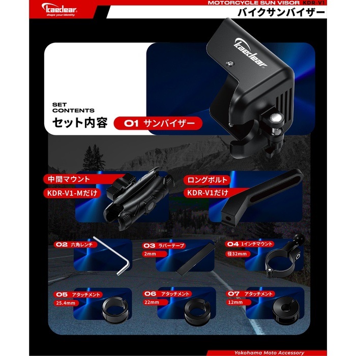 srv 専用 Amazon.co.jp: デイトナ(Daytona) Ninja ZX-25R専用 フロント