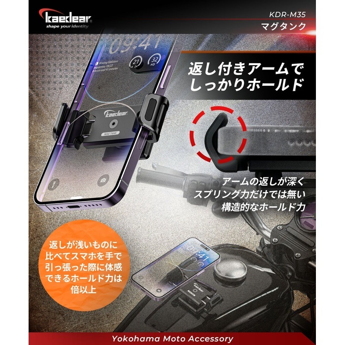 1/1 MAT SHOOT アルミ製マグネット式帰ってきたウルトラマンケース付き 1/1 MAT SHOOT アルミ製マグネット式帰ってきたウルトラマン
