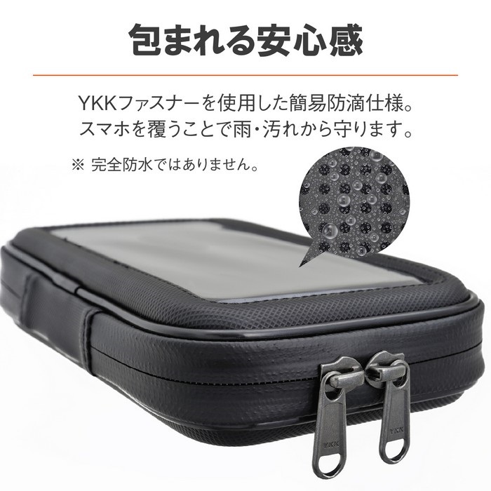 スマホアクセサリー penta ヤリスクロス専用 スマートフォンホルダー SY-YA6 車用 スマホ