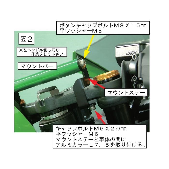 『みさん』専用 Amazon.co.jp: 未来工業 ブッシング PF管16用 50個価格 FZV-16