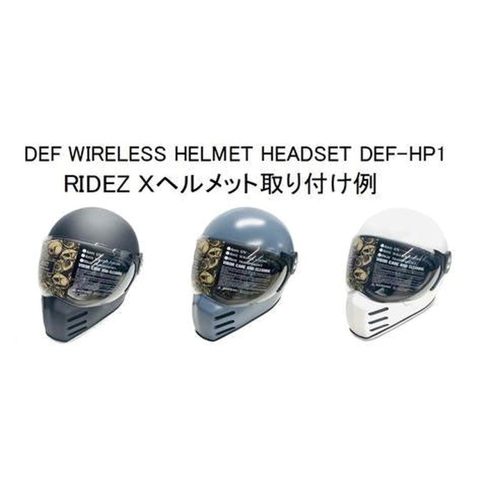 【むんω 】 HORNET 6個セット mqdefault.jpg