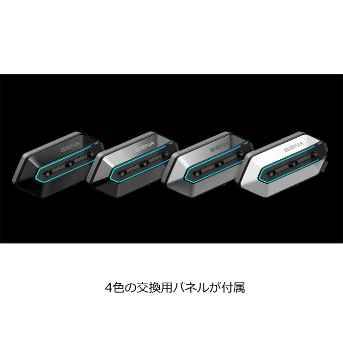 R35-01 バイク用 メッシュインターコム｜インカム｜の通販なら
