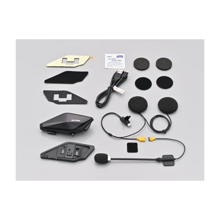 バイクインガム　２台 楽天市場】【最大2000円OFFクーポン】【技適認証済】バイクインカム