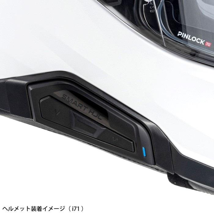 HJA601 SMART HJC 50B スマート エイチジェーシー インカム｜インカム