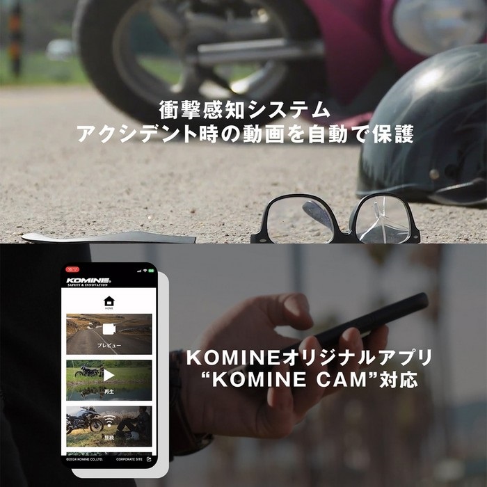 KK　知多14 ツムラ 14インチ ロータリーチップ (003CL3) - ソーチェーン専門