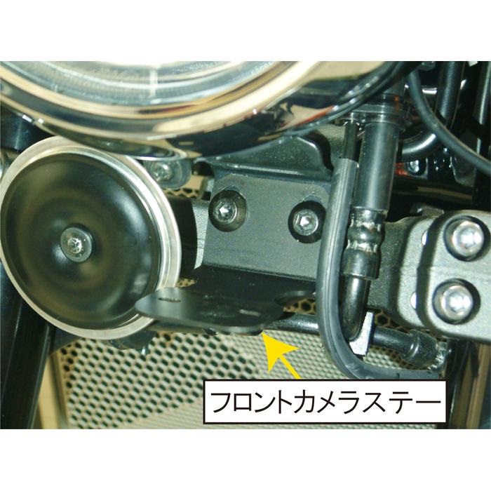 ドライブレコーダー KIJIMA（キジマ） カメラステー ドライブレコーダー用 ZX-25R ZX-4R ZX