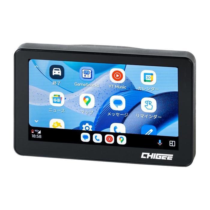 TANAX スマートライドシステム】スマートライドモニター XR-2