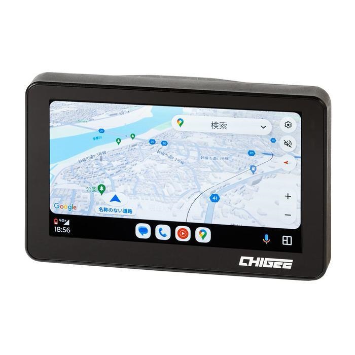 タナックス(TANAX）スマートライドモニター XR-2 前後ドライブレコーダー 楽天市場】在庫有り 当日発送 TANAX タナックス スマートライド