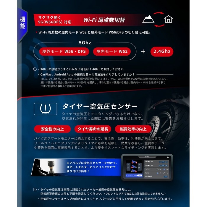KDR-D22 スマートレコードディスプレイ ドラレコ付｜ナビゲーション
