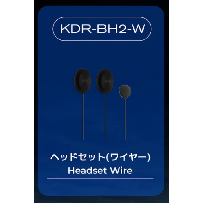 バイク用ヘッドアップディスプレイ スマートレコードアイ KDR-BH2