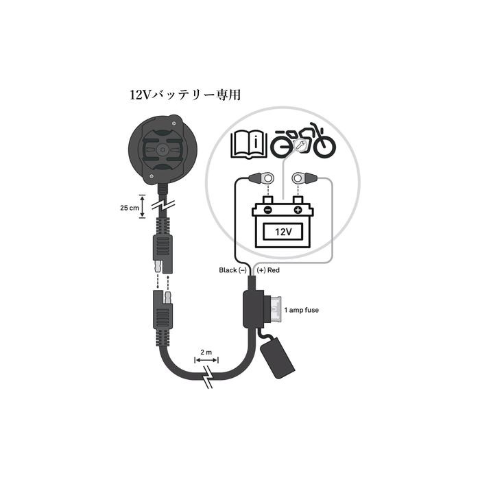 BEELINE (ビーライン) Moto II チャージングモジュール MNT3