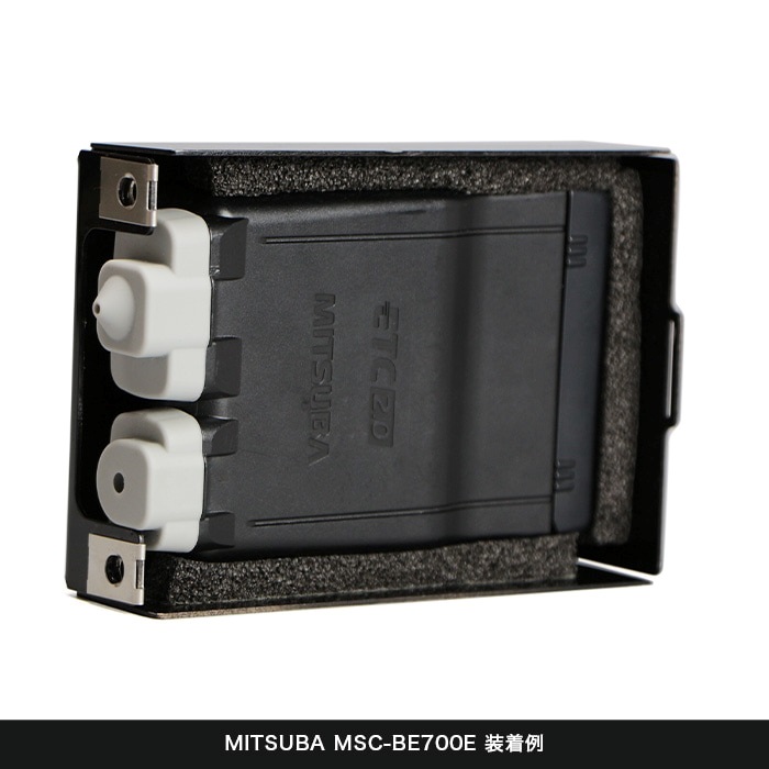 ETCケース＋ステーセット｜ETC関連パーツ｜の通販なら