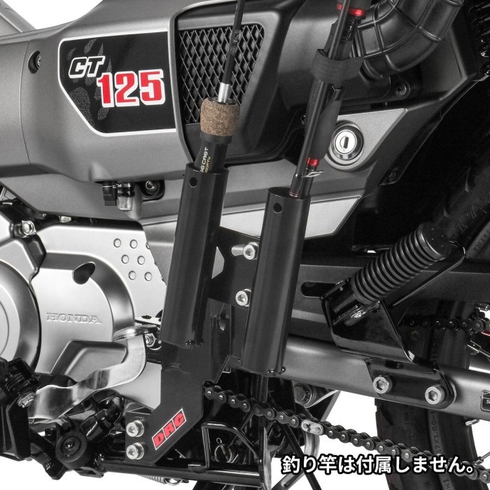 フィッシングロッドホルダー ブラック CT125(JA65)｜その他｜の通販