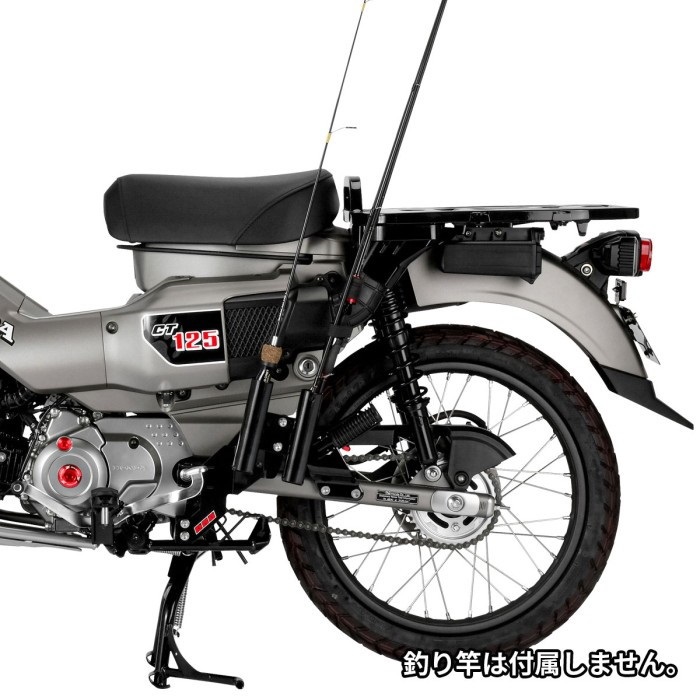 フィッシングロッドホルダー ブラック CT125(JA65)｜その他｜の通販