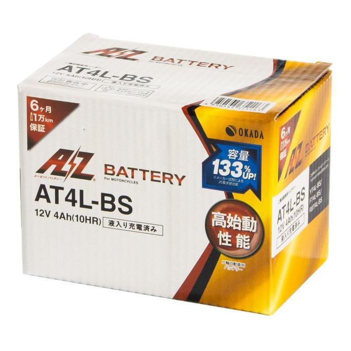 AT4L-BS バッテリー【液入り充電済み】｜密閉式バッテリー｜の通販なら
