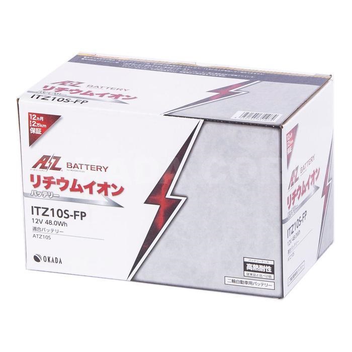 新品　AZ　リチウムイオンバッテリー　ITZ10S-FP　CBR600RR Webike | AZ Battery AZバッテリー 【ITZ10S-FP】AZリチウム