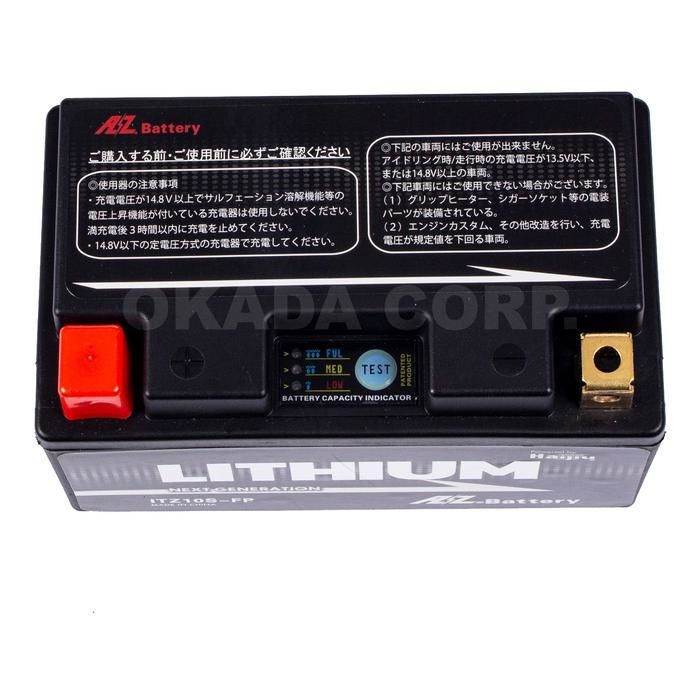 Webike | AZ Battery AZバッテリー 【ITZ10S-FP】AZリチウム