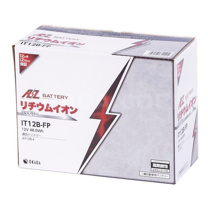 AZ ｜ IT12B-FP