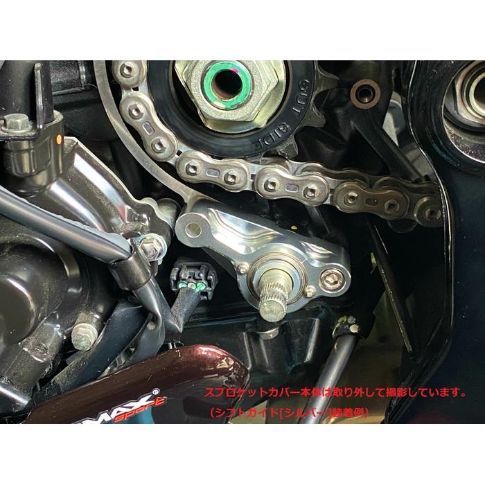 Z900RS Z900RS CAFE用スプロケットカバー　フルキット　未開封 Z900RS Z900RS CAFE用スプロケットカバー フルキット 車＆バイク