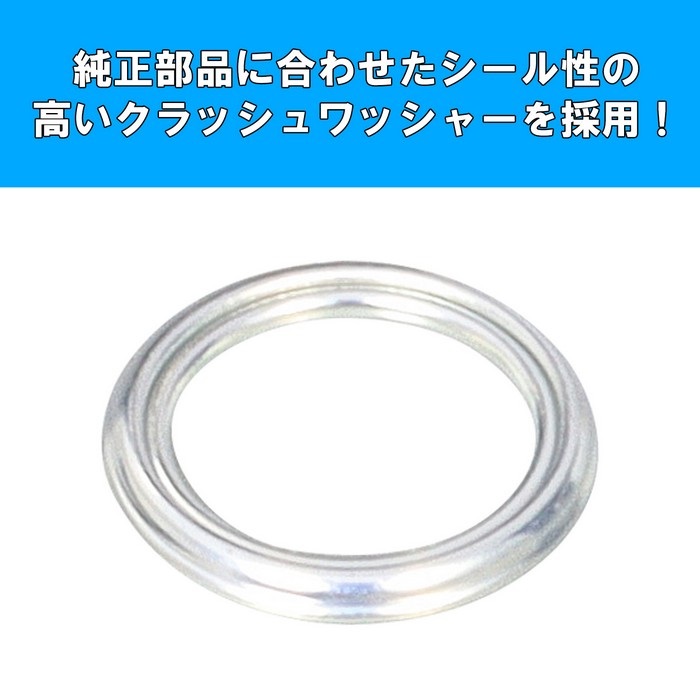 K・Pit ドラッグスター250 オイル交換フルSET｜オイルフィルター｜の