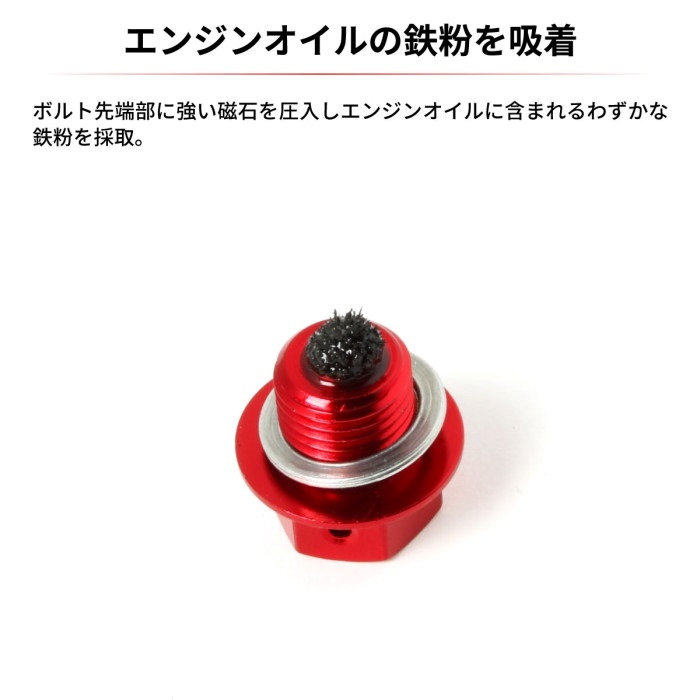 マリ　12点 Amazon.com: 2PCS 2Pin Oil Level Low Sensor Harness Connector