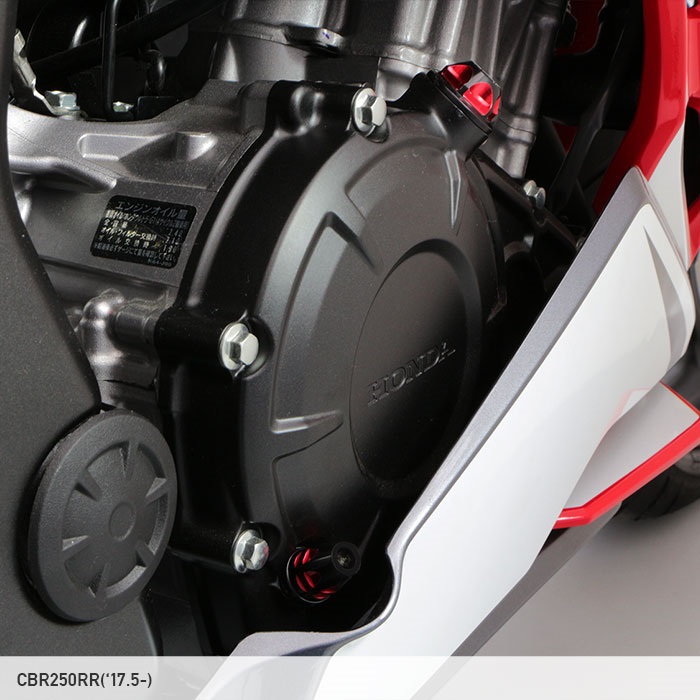 オイルフィラーキャップ｜オイルパッキン・ドレンボルト・ドレン