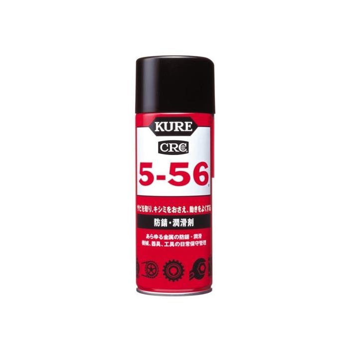 5-56 防錆・潤滑剤｜グリス・潤滑剤｜の通販なら、オートバイ用品店