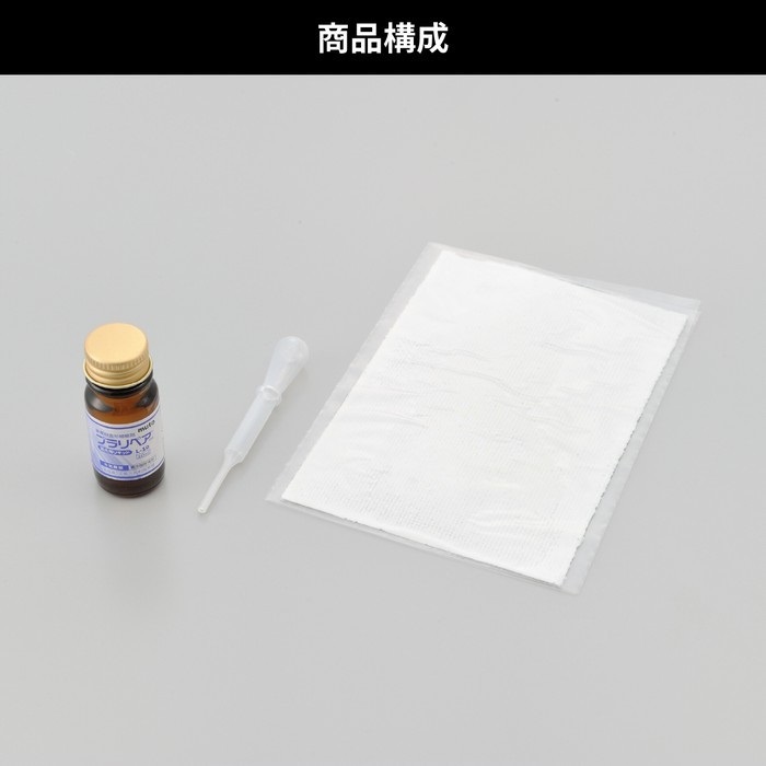 プラリシート｜補修ケミカル・補修グッズ (パテ・剥離剤等)｜の通販