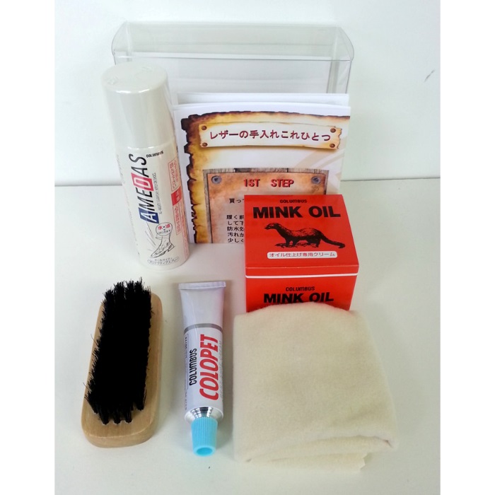 レザーメンテナンスセット｜ヘルメット・ウェア・用品ケア｜の通販なら