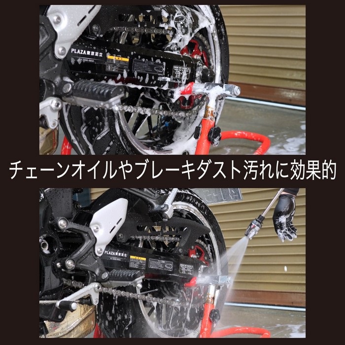 しゃんぷー Puig（プーチ） Puig 21767H Z-RACING SCREEN [SMOKE] Kawasaki ZX-4R