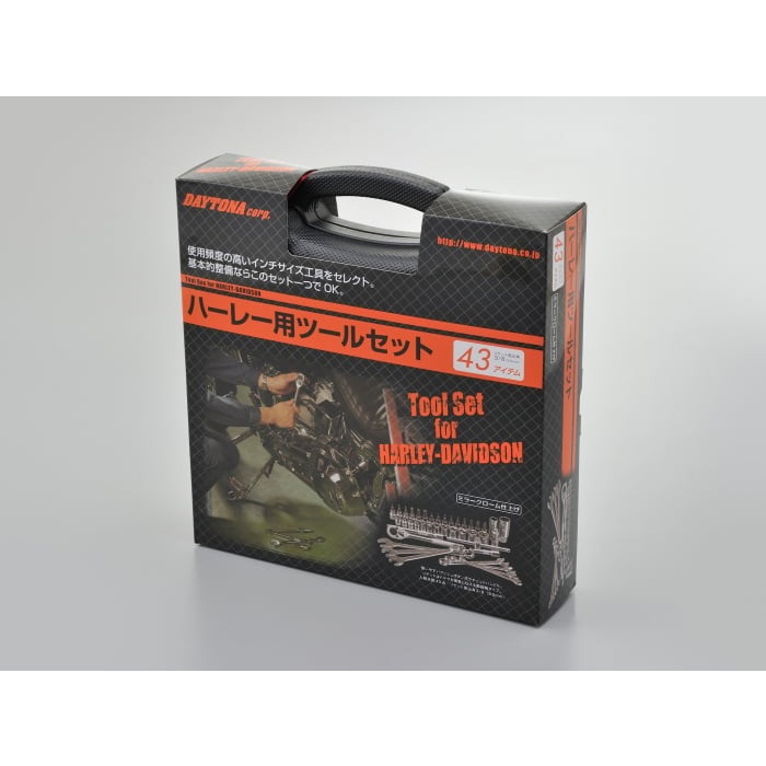 ハーレーダビットソン用インチ工具セット (43PCS)｜ツールSET・ツール 