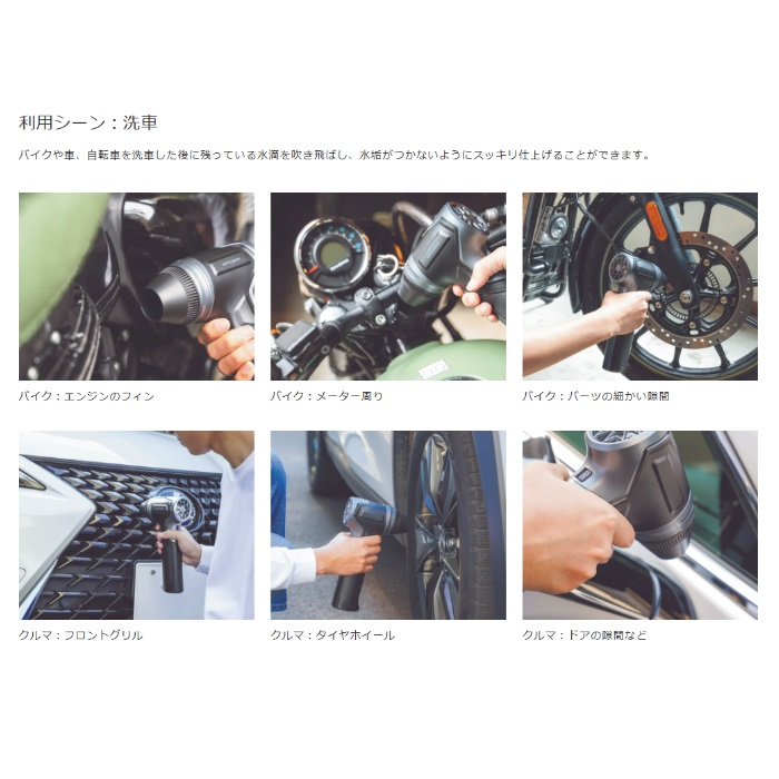 ジャンボジェットファン SJJ-101｜ハンドツール・エアツール・電動
