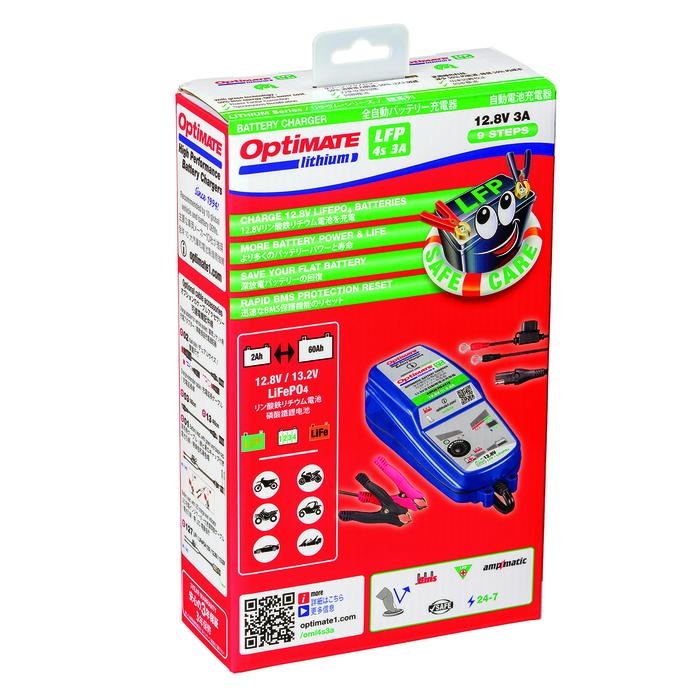 OptiMate LFP 4s 3A 自動充電器TM317　LiFePO₄モデル OptiMate Lithium 4s 3A (オプティメイト リチウム 4S 3A) バッテリー