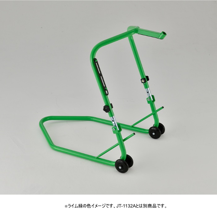 フォークアップスタンド ピンタイプ ライム緑｜フロントスタンド｜の