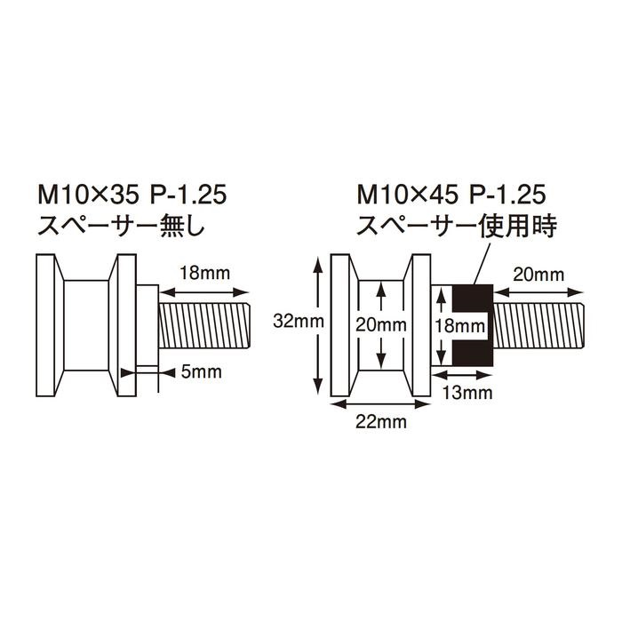 レーシングスタンドフック M10 NinjaZX-14R(12-15),ZX-12R(02