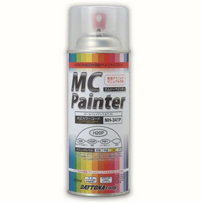 MCペインター X06 プライマーサフェーサー 【アイボリー】300mL｜塗料