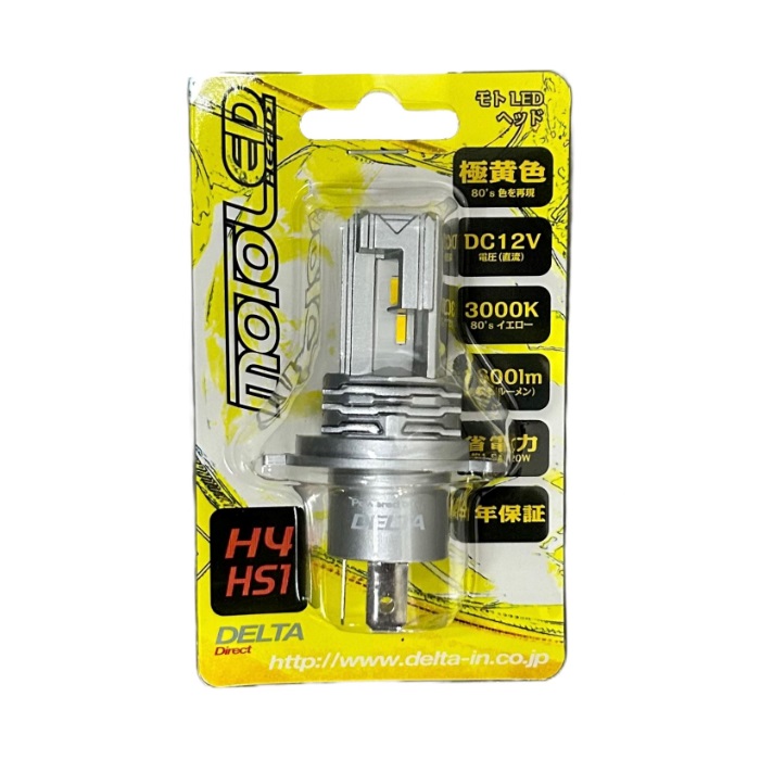 MOTO LEDヘッドライト H4/HS1 80'sイエロー 3000k 1600lm DC12V 20W 旧