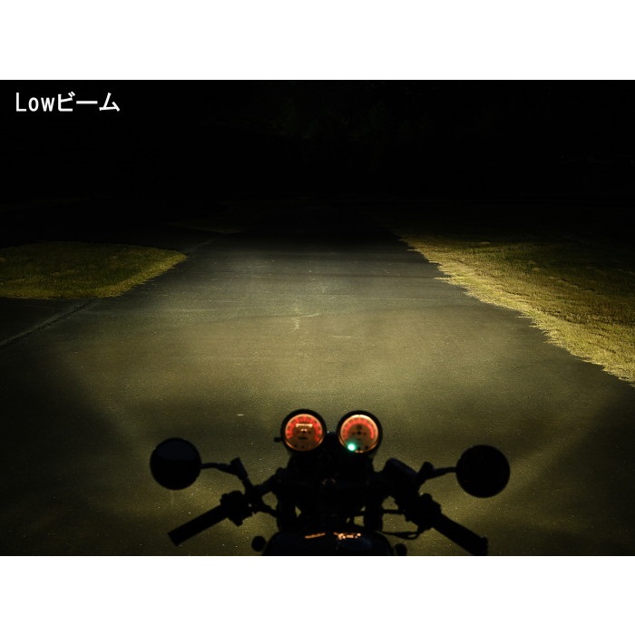 LEDヘッドランプバルブ プレシャス・レイ ZII H4【4500K】｜LEDヘッド