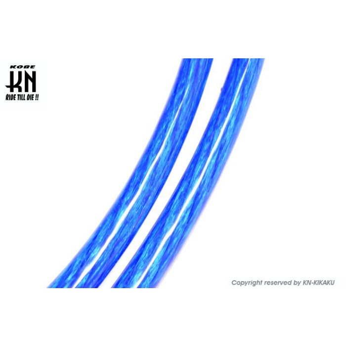 スターターパワーケーブル【アドレスV125/G/S】ブルー｜端子