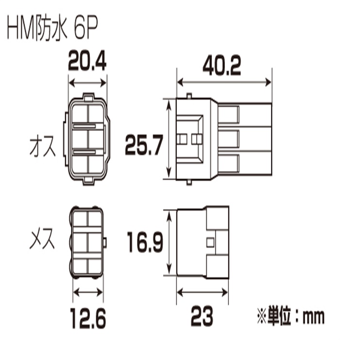 Hさま専用 Switch Lite用 TPE背面カバー カモフラブラック | | | | 製品紹介
