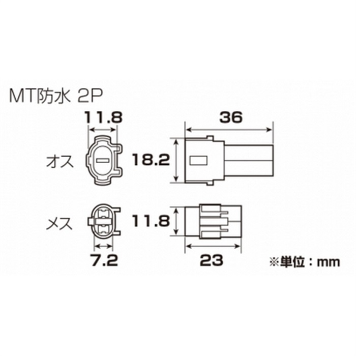 561.758.796.795 他はねものセット Amazon | キタコ (KITACO) 電源取り出しハーネス タイプ2 NINJA