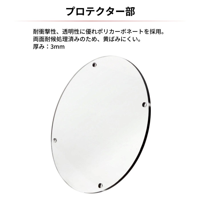 ヘッドライトガード SEROW250 05-｜ヘッドライト｜の通販なら