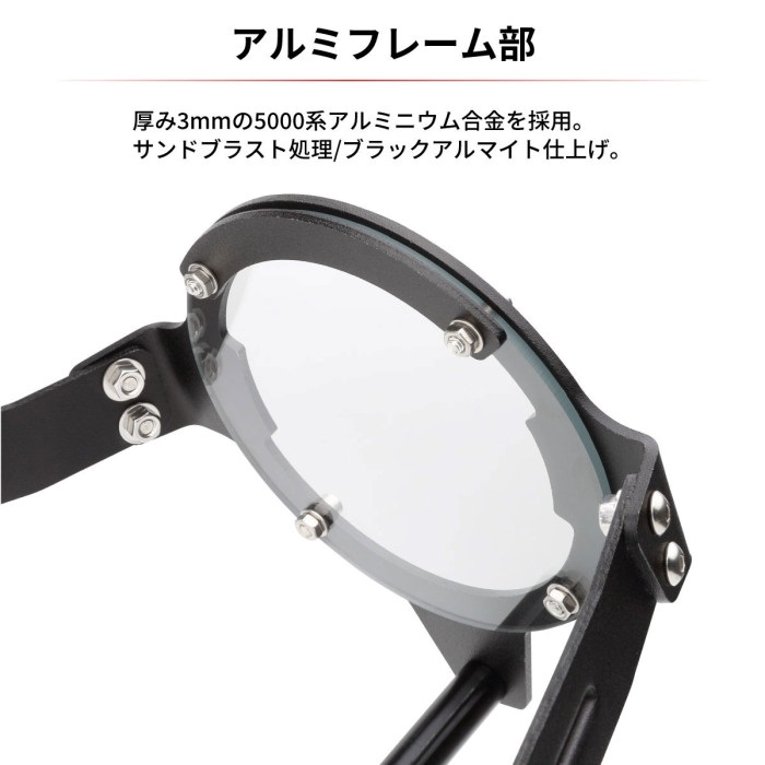 ヘッドライトガード Monkey125｜ヘッドライト｜の通販なら、オートバイ