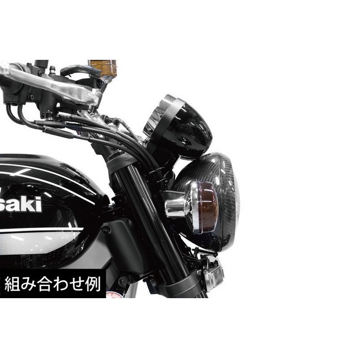 ARCHI カーボンヘッドライトケース Z900RS/CAFE｜ヘッドライト｜の通販