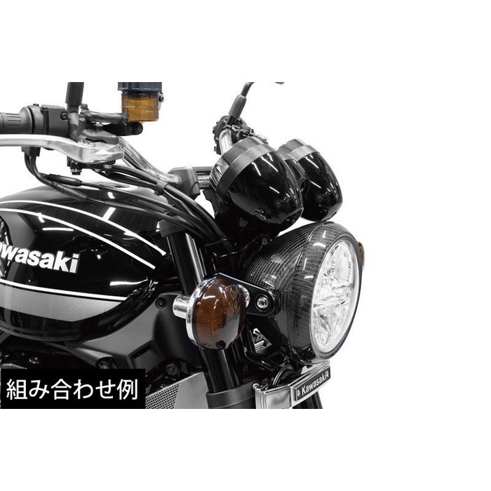 ARCHI カーボンヘッドライトケース Z900RS/CAFE｜ヘッドライト｜の通販