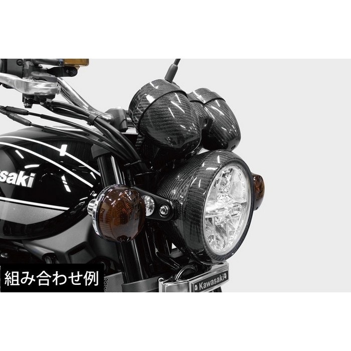 ARCHI カーボンヘッドライトケース Z900RS/CAFE｜ヘッドライト｜の通販