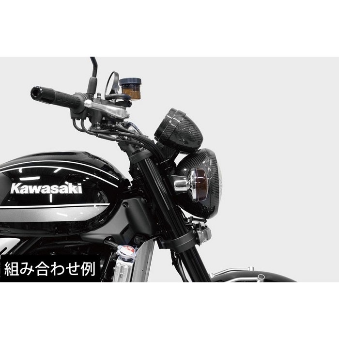 ARCHI カーボンヘッドライトケース Z900RS/CAFE｜ヘッドライト｜の通販