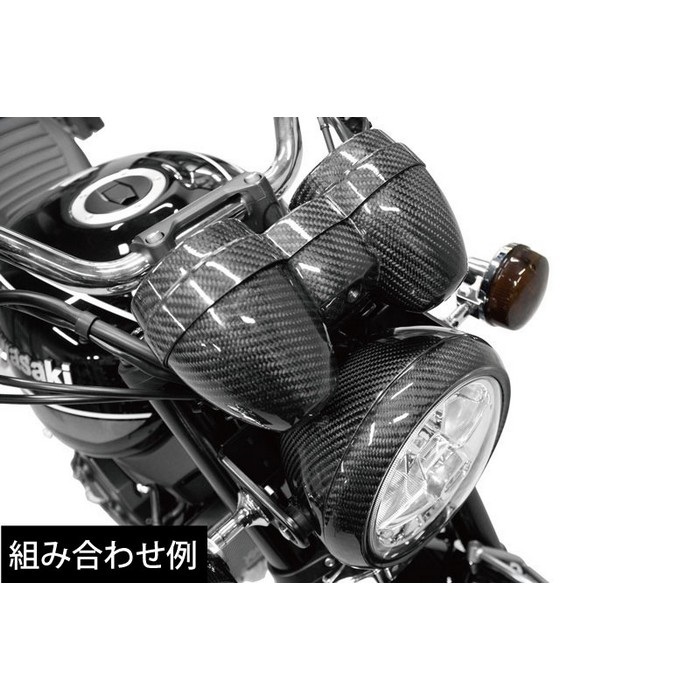 ARCHI カーボンヘッドライトケース Z900RS/CAFE｜ヘッドライト｜の通販