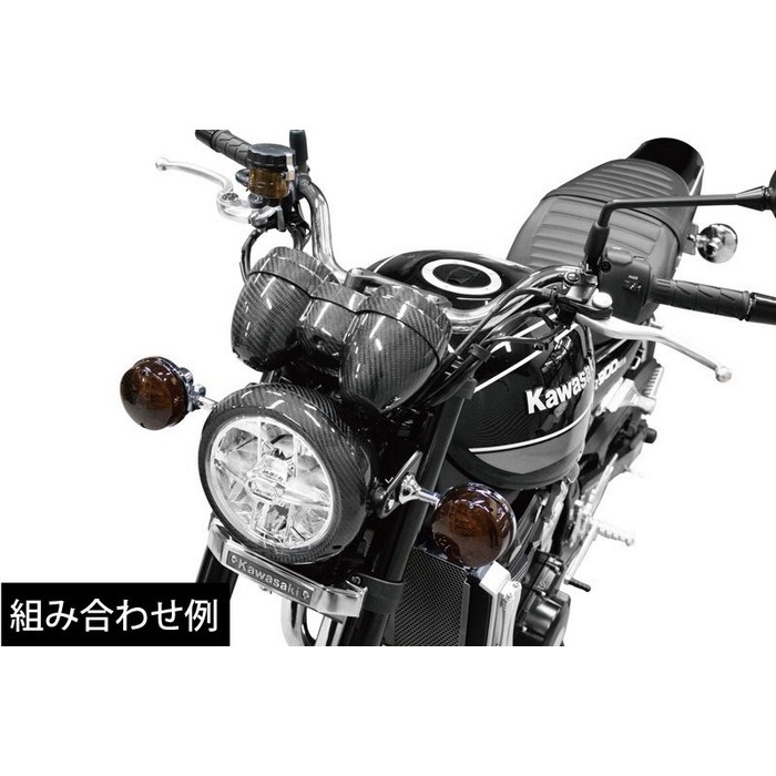 ARCHI カーボンヘッドライトケース Z900RS/CAFE｜ヘッドライト｜の通販